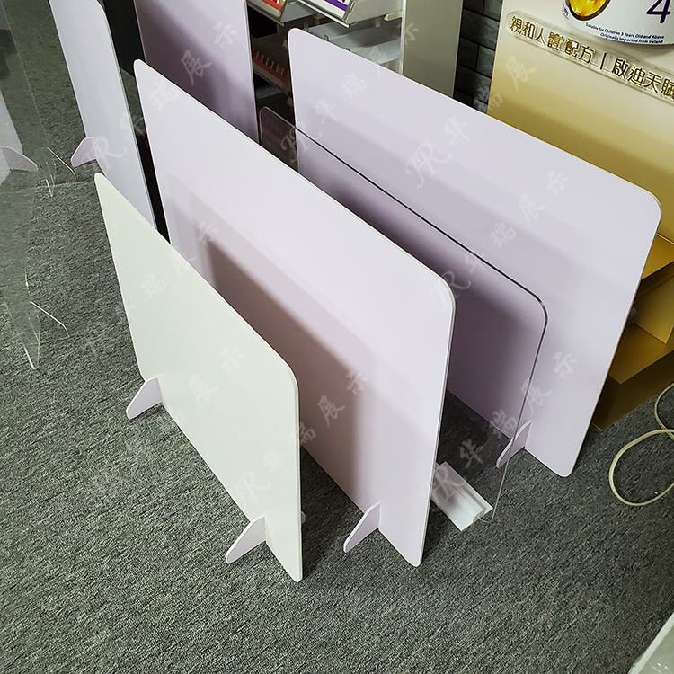 復工復課如何解決隔離問題？桌面隔離板幫到您?。。?>
                    <div   id=